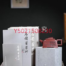 一帆風順流沙畫擺件創意沙漏家居客廳酒櫃電視櫃辦公室裝飾品禮物 歷史價格詳細信息