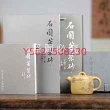 從古玩市場淘來的白銅法器！現在低價處理！尺寸質量如圖所示！4732 歷史價格詳細信息