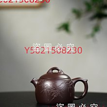 紫砂壺 南山先生松青釉茶具套裝家用蠟燭煮茶壺單壺溫茶爐提梁壺圍爐煮茶 歷史價格詳細信息