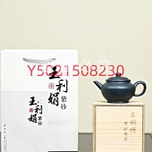 鼓棒26*0.8紅檀小鼓棒鼓錘實木鼓棍粵曲越劇沙滴改良鼓廣東板鼓竹鼓槌 免運 歷史價格詳細信息