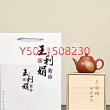**一品家藝品專賣店** 螢石 螢石球 天然頂級綠螢石球 (直徑約8公分) 歷史價格詳細信息