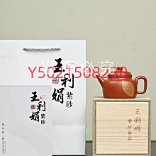 **一品家藝品專賣店** 螢石 螢石球 天然頂級綠螢石球 (直徑約8公分) 歷史價格詳細信息