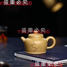 -龍泉拙匠手工菜刀廚房裝刀具龍頭家用斬切刀切刀砍骨刀鋒利  露天市集  全臺最大的網路購物市 歷史價格詳細信息