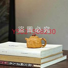 紫砂壺 南山先生松青釉茶具套裝家用蠟燭煮茶壺單壺溫茶爐提梁壺圍爐煮茶 歷史價格詳細信息