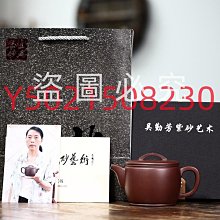 重回漢唐五谷豐登同款口金包配飾民族中國風女包包百搭刺繡手提包~特價 歷史價格詳細信息