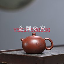 紫砂壺 南山先生松青釉茶具套裝家用蠟燭煮茶壺單壺溫茶爐提梁壺圍爐煮茶 歷史價格詳細信息