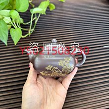 老料紫檀手串南瓜款2.0老料高油沉水印度小葉紫檀佛珠男女款手鍊 23-随意飾品 歷史價格詳細信息