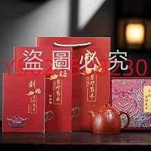 從古玩市場淘來的白銅法器！現在低價處理！尺寸質量如圖所示！4732 歷史價格詳細信息