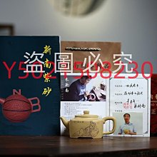 新品四合一粉色女士剃毛器電動脫毛儀修眉器鼻毛器usb充電 歷史價格詳細信息