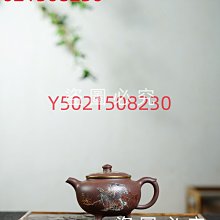 李國鼎《李國鼎文集》共8冊 附手提盒子資訊與電腦雜誌社88年初版阿騰哥二手書坊*--李國鼎科技發展基金會 歷史價格詳細信息