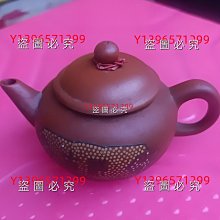 老泥90初作 老茶.普洱茶最佳拍檔 紫泥調砂掇只壺150cc 歷史價格詳細信息