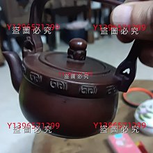 可議價 紫砂壺 方壺 全手工 小僧帽 100cc 粗砂青灰泥高溫燒制 砂料純正 舊藏 古玩 紫砂壺 二手【民國古玩】-1095 歷史價格詳細信息