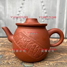 老臺灣「手工白鐵：飲料桶」（30公升、高度 52 公分、不鏽鋼304、紅茶桶、牛奶桶、茶葉桶） 歷史價格詳細信息