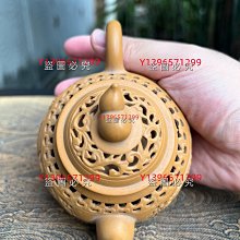 宜興紫砂壺雙國工合作款手工茶壺原礦紅清水泥高竹壺茶具 歷史價格詳細信息