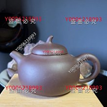 早期壺 紫砂老藝人 吳雲方  雲石刻繪 歷史價格詳細信息