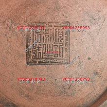 【藏拙】清代紫砂杯一對(內白釉有開片)-老件 歷史價格詳細信息