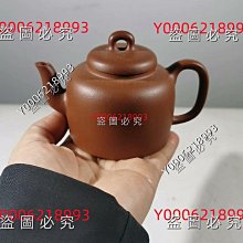 二手赤蕓洋裁店Red Cloud  Lot.R400 排扣小直筒17 oz重磅布邊牛仔褲新疆棉W32 歷史價格詳細信息