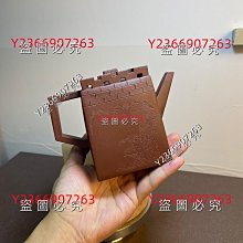 民國紫砂壺 大容量 茶壺 茶器 茶具 文玩 古玩 包老包真19503 歷史價格詳細信息