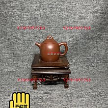 1148樂積木【當日出貨】欣宏 青女 袋裝 非樂高LEGO相容 綠燈俠DC 曼威 超人 復仇者聯盟 鋼鐵人 798 歷史價格詳細信息