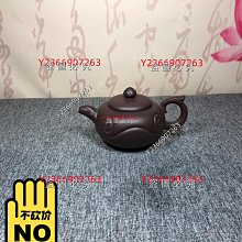 【黃家二手書】山海經密碼2 決戰滇池 阿菩 著 歷史價格詳細信息