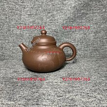 紫砂壺 兔毫盞一壺六杯功夫茶具陶瓷套裝家用茶杯泡茶提梁壺復古日式創意 歷史價格詳細信息