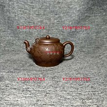 二手全手工縫製，真皮包正皮包瘋馬皮牛皮正牛皮紙真皮革 歷史價格詳細信息