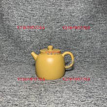 2659 樂積木【現貨】第三方 火影忍者 八款任選 漩渦鳴人 波風水門 千手扉間 非樂高 抽抽樂 超級英雄 KF6112 歷史價格詳細信息