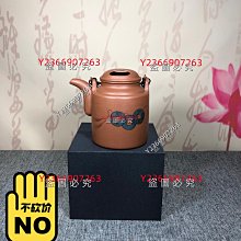 民國早期藏傳佛教護法 歷史價格詳細信息