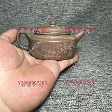 舊藏降龍羅漢，品相如圖，有一定年紀，具體年份買家自辯，3 古玩 老物件 舊藏 -6580 歷史價格詳細信息