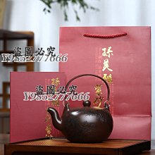 名工匠品芽莊奇楠沉香手串男沉水級高端禮物冷門盤玩生肖手鏈佛珠 歷史價格詳細信息