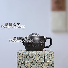 紫砂壺 柴燒提梁壺中式簡約過濾單壺家用陶瓷功夫茶具泡茶壺復古手工茶壺 歷史價格詳細信息