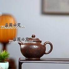 國家級助理工藝美術師   沈和芳 歷史價格詳細信息