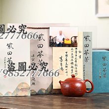 名師作品正宗歙硯 高峽平湖天然原石老坑硯臺龍尾硯收藏端硯文房 歷史價格詳細信息