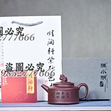 【好料推薦】名森個性火焰電吉他雙搖電吉它初學者異型電吉他效果器套裝專業級 歷史價格詳細信息
