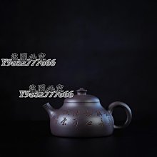 福誠高中制服球衣運動球衣棒球服足球服籃球服羽球服亮面球衣表演服蒐藏用制服角色扮演制服紀念衣 歷史價格詳細信息