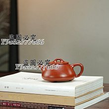 可議價 『平安扣』冰飄花厚裝翡翠平安扣  很牛的料子，種夠  飄花色好靈動  素面的翡翠， 舊藏 古玩 翡翠 二手【快樂真棒】-5975 歷史價格詳細信息