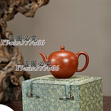 極美 手工 老 竹蔞 . 徑 48 高 37 . 僅 8 只 歷史價格詳細信息