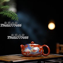 【好料推薦】名森個性火焰電吉他雙搖電吉它初學者異型電吉他效果器套裝專業級 歷史價格詳細信息