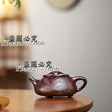 老楊紫心地瓜方塊酥(奶素)  【大潤發】 歷史價格詳細信息