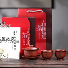 喜上眉梢茶壺，把有一線8392 歷史價格詳細信息