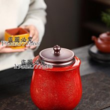 茶具 名家原礦高溫青灰泥紫砂壺純全手工泥繪 云中意高石瓢茶壺 歷史價格詳細信息