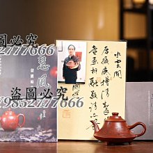 『傳承茶坊』（現貨供應中）製作甜蜜紅烏龍 茶包 蜜香 冷泡熱泡皆都好喝 自家茶園安全管理（超低優惠請以30或50倍數下標） 歷史價格詳細信息