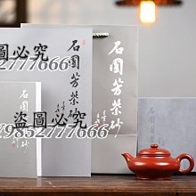 (美玉共賞)超亮眼且討喜的金皮原石手串~【大年和闐玉南京店】 歷史價格詳細信息