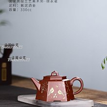 鼎誠盛適用965墨盒965xl大容量適用 officejet pro oj902 歷史價格詳細信息