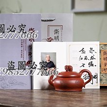 (特惠購)象印電子鍋NS-MVF18日本原裝(專業高評價0風險)保證原廠公司貨! 歷史價格詳細信息