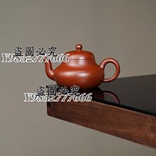 德隆 君主GAMMA II 750W+華碩 DUAL-RTX4060TI-O8G-SSD 歷史價格詳細信息