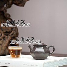 【逸品禪】真品 黑檀木 紫光檀 12mm*108 念珠  手鍊 佛珠 項鍊＠送禮/禮物/拋光不上色 歷史價格詳細信息