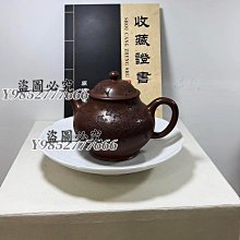 正宗澄泥硯臺8寸帶蓋文房四寶學生初學者毛筆墨條研磨磨墨臺 歷史價格詳細信息