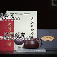 同理心：做個讓人舒服的共情高手 風靡歐美亞三大洲知名心理專家暖心之作！上市不久便斬獲“獨立出版商--軒語書屋 歷史價格詳細信息