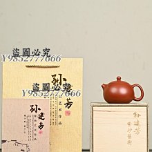 美國推理作家食譜： 失蹤的兇器、消失的屍體，110位推理作家的109道驚人美食/凱特．懷特,美國推理作家協會【城邦讀書花園】 歷史價格詳細信息
